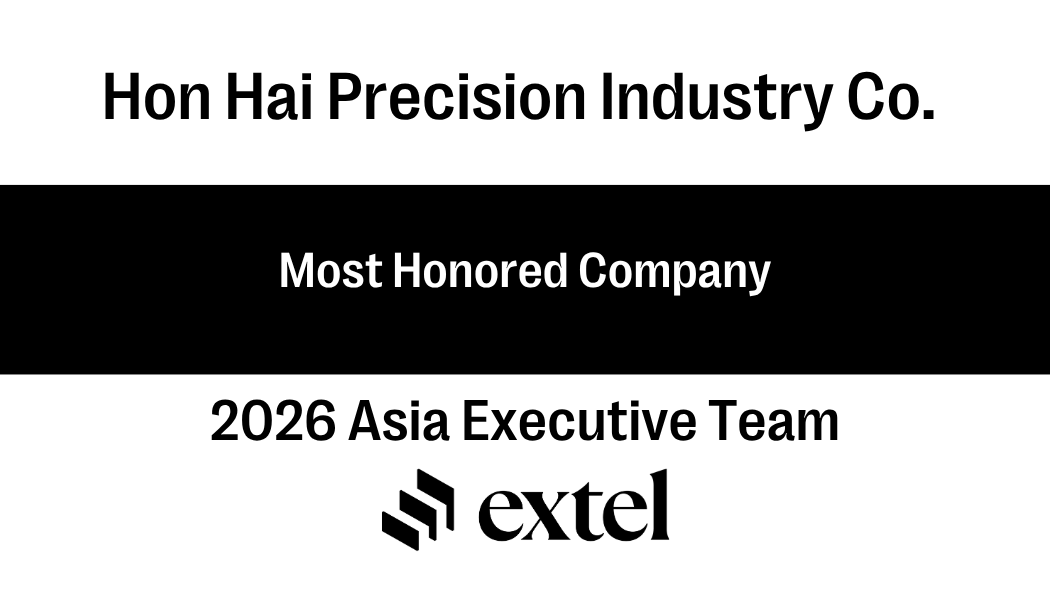 鴻海科技集團榮獲《Extel》2026年最受尊崇企業及七項大獎